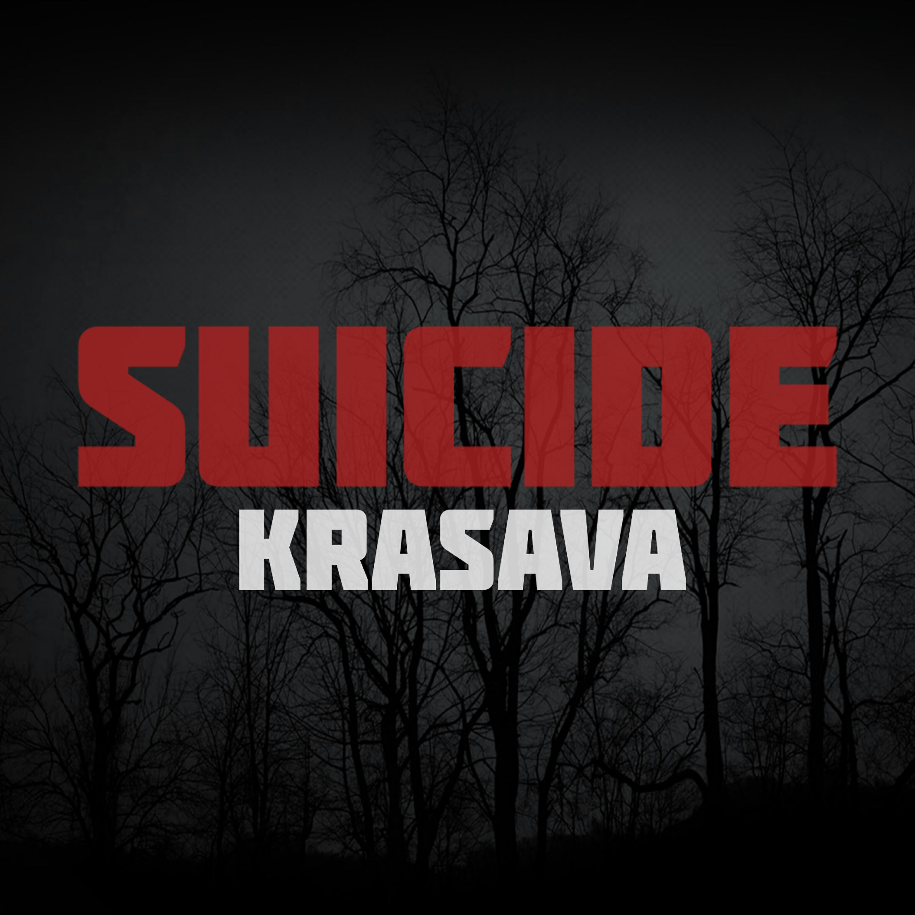 Релиз Suicide