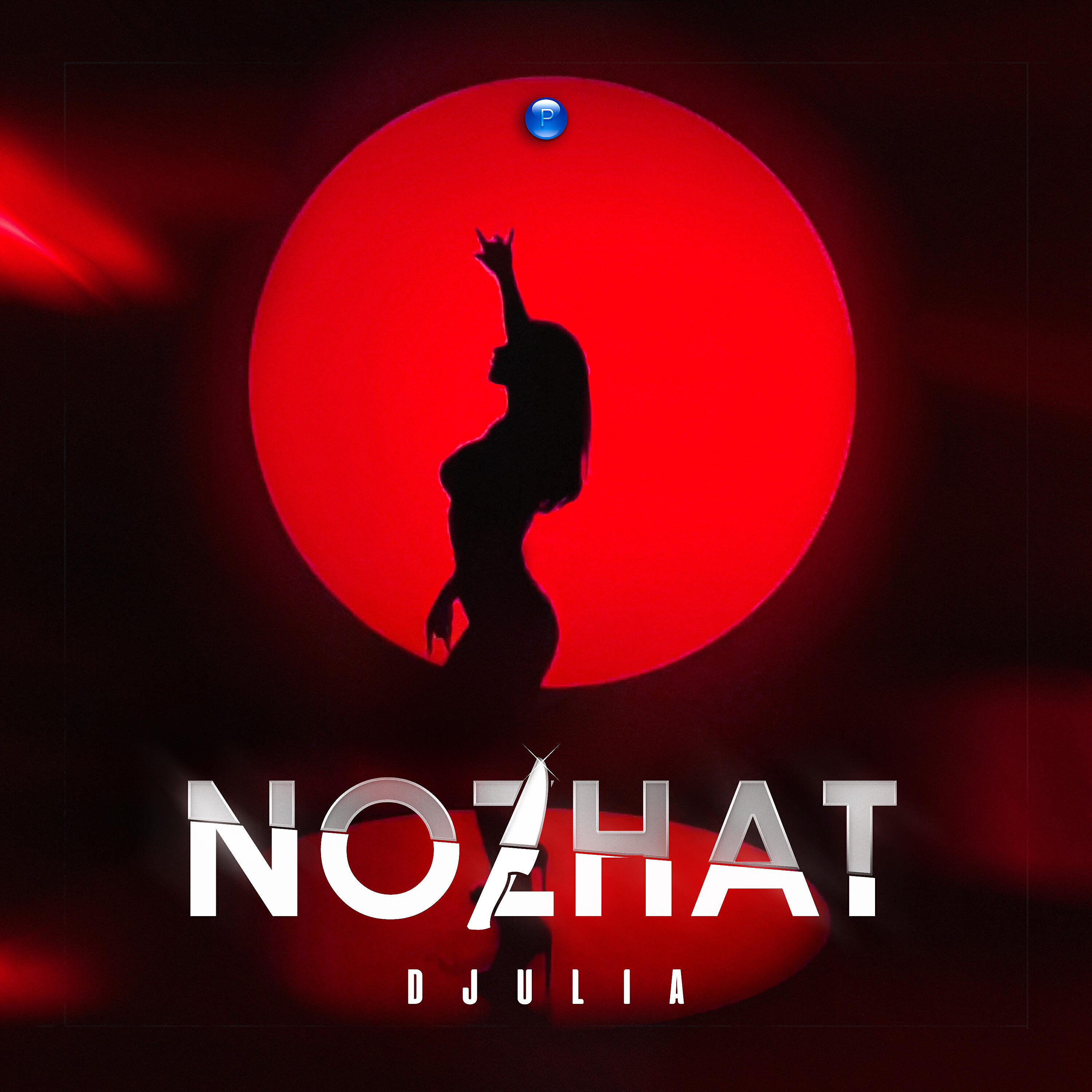 Релиз Nozhat