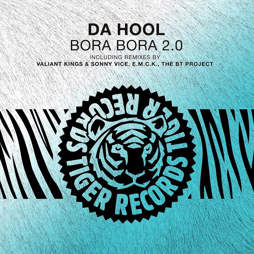 Релиз Bora Bora 2.0