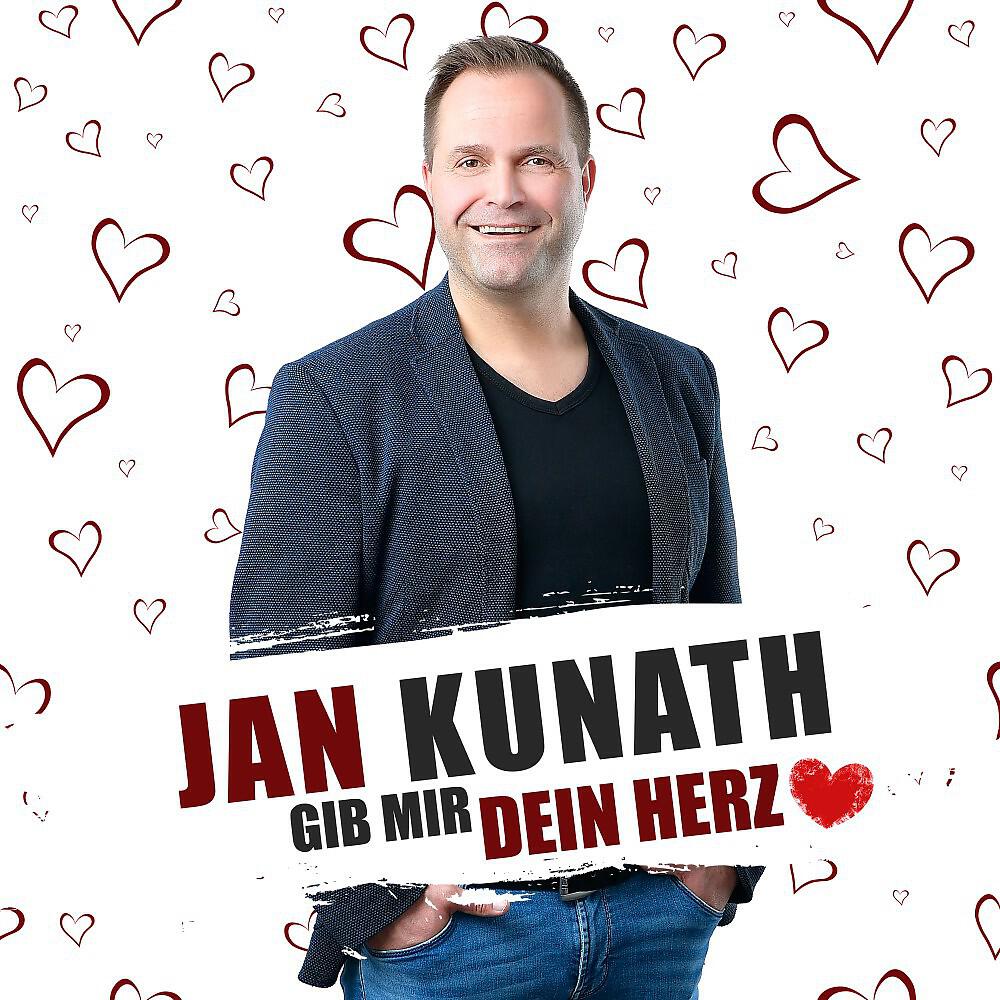 Релиз Gib mir Dein Herz
