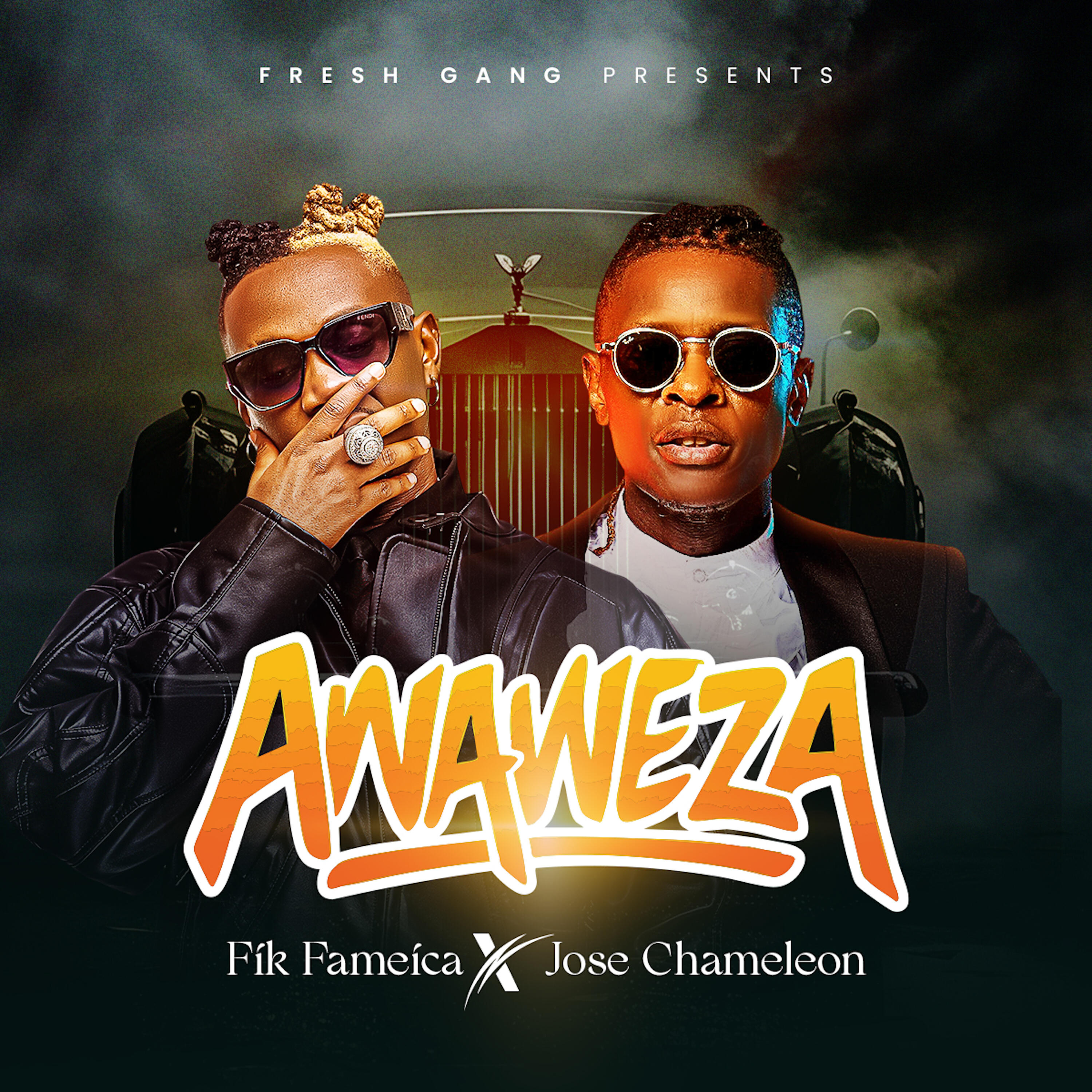 Релиз Anaweza