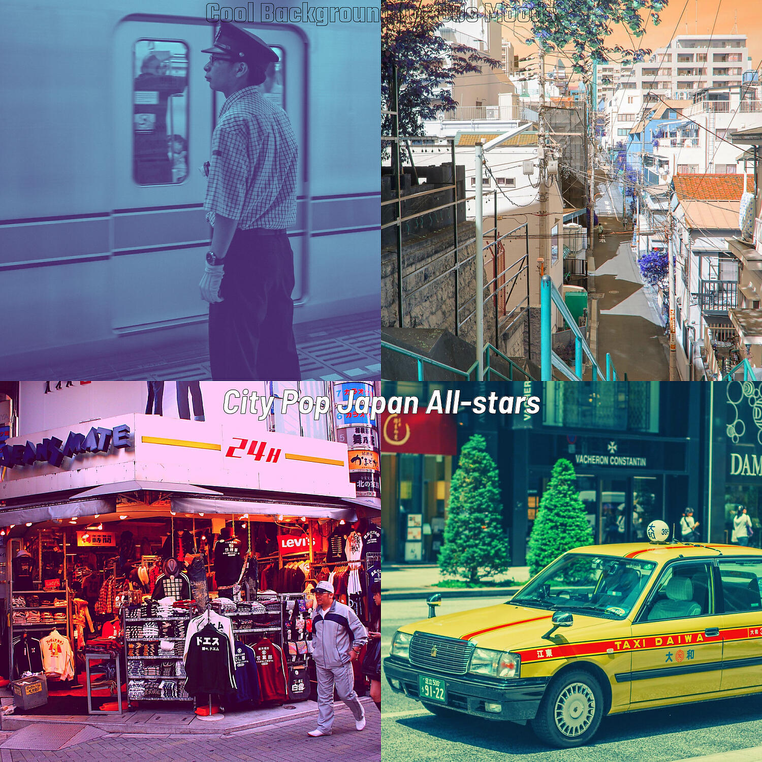 Релиз Cool Background for 80s Moods