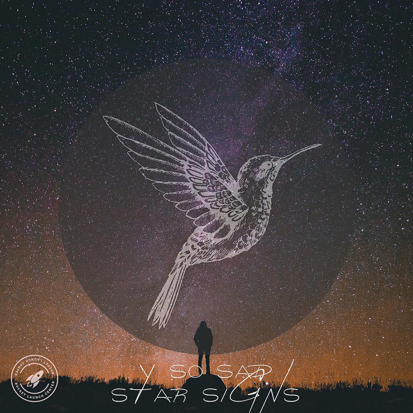 Релиз Star Signs
