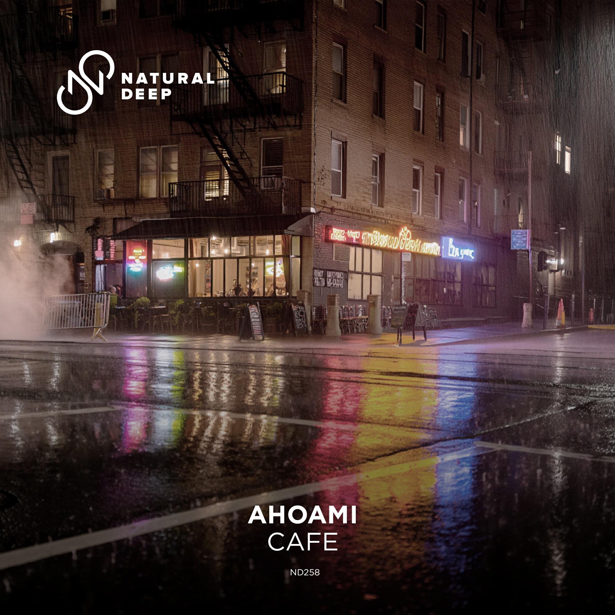 Релиз Cafe