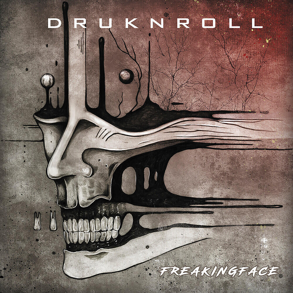 Релиз Freakingface