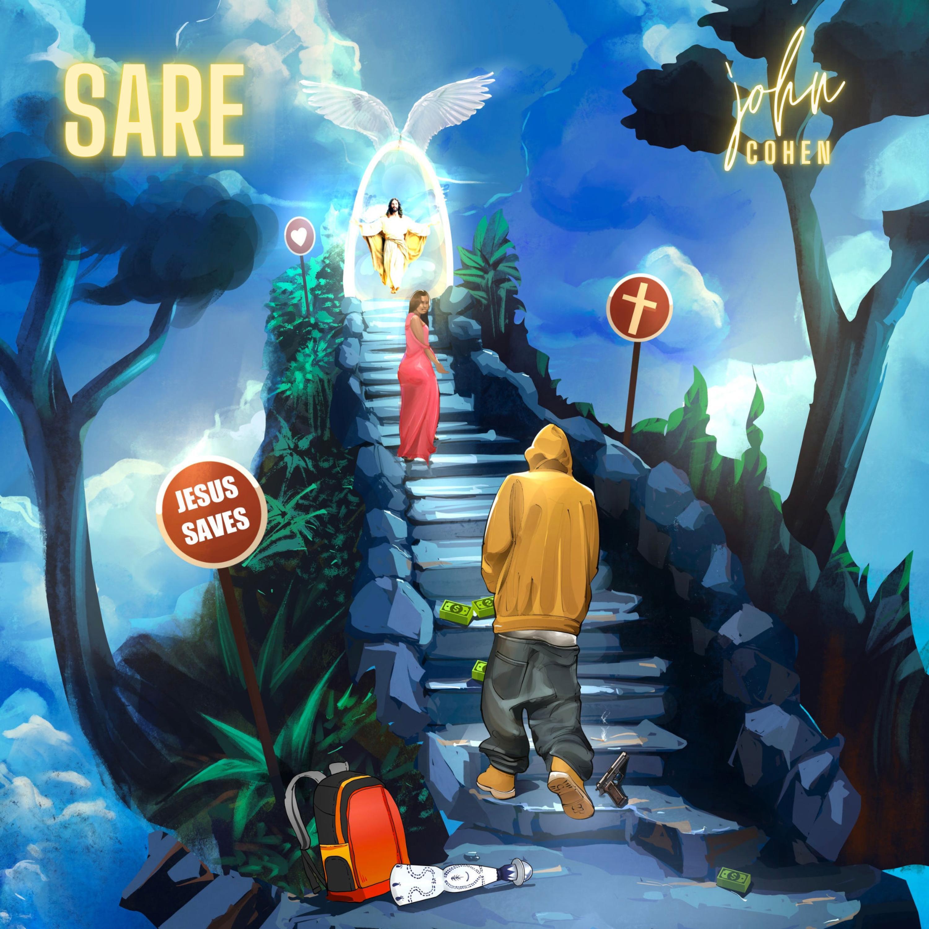 Релиз SARE