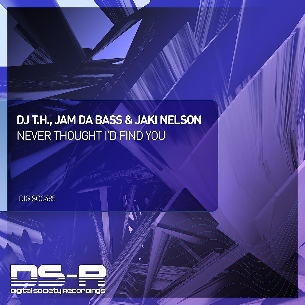 Jam Da Bass
