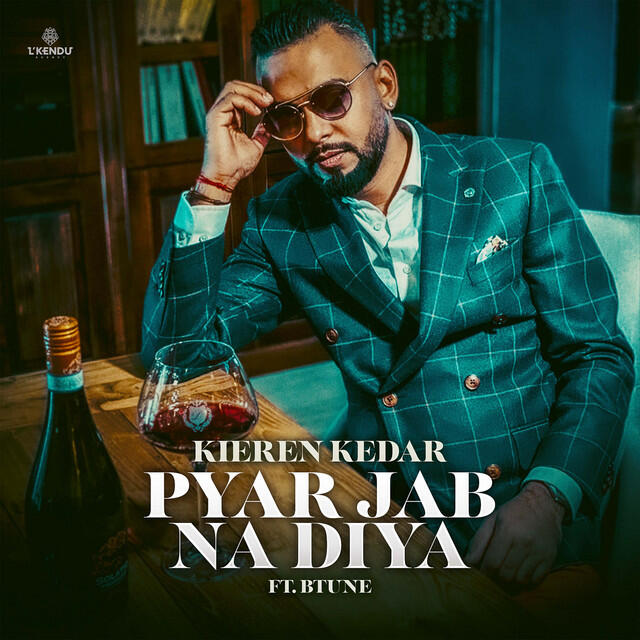 Релиз Pyar Jab Na Kiya