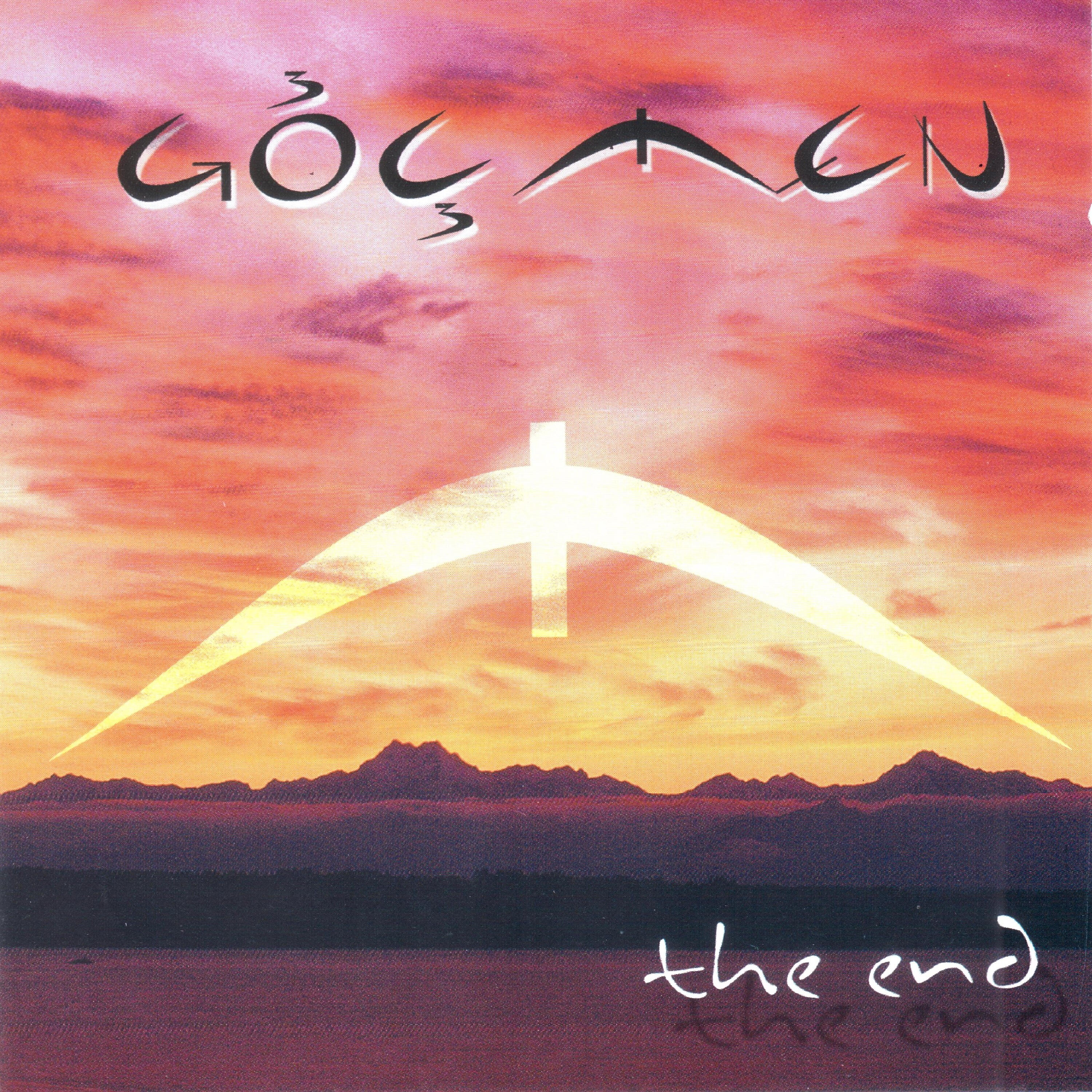Релиз The End
