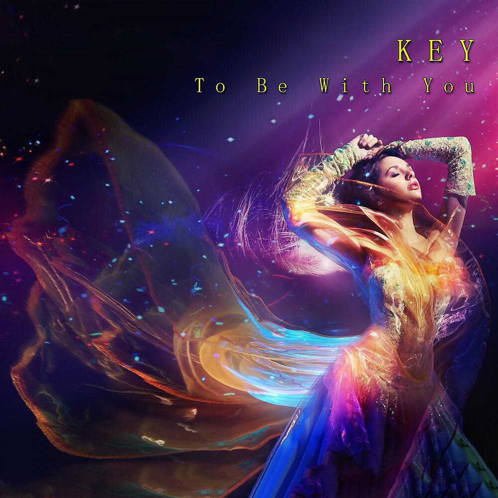 Релиз To Be with You