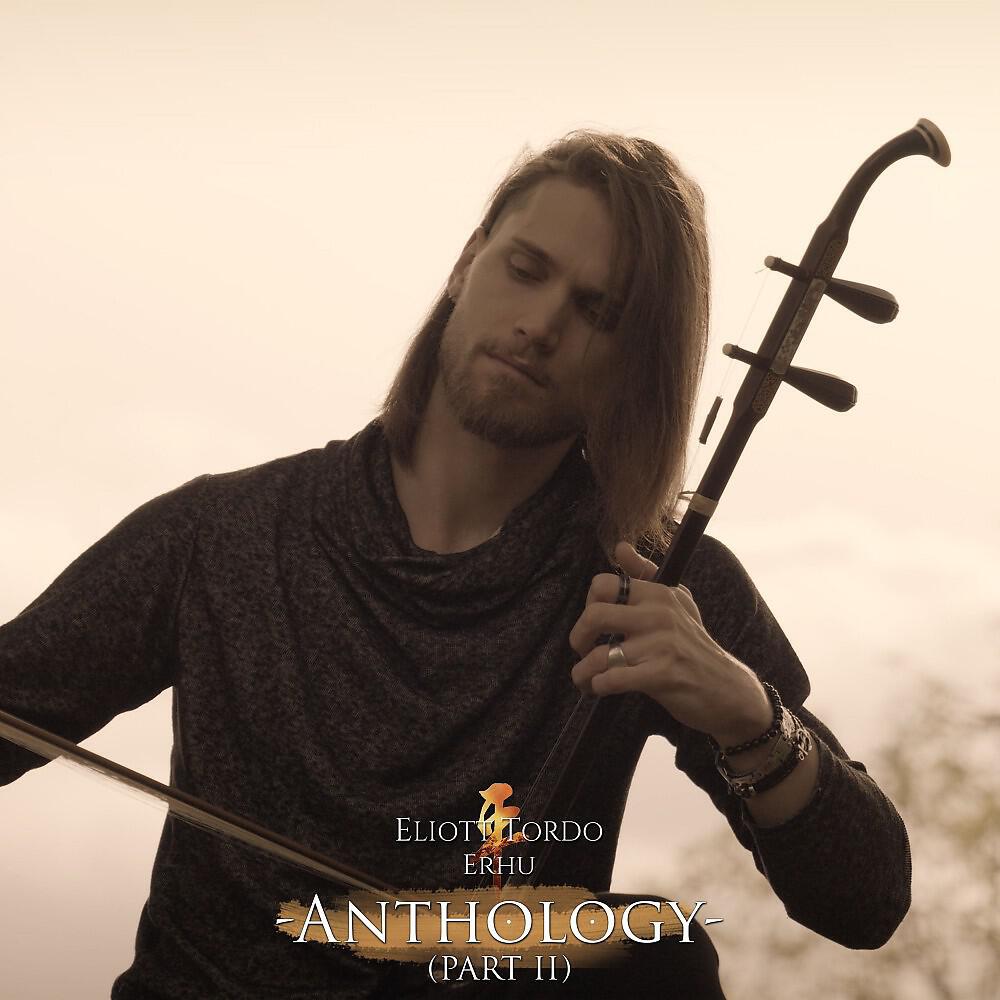 Релиз Anthology, Pt. 2