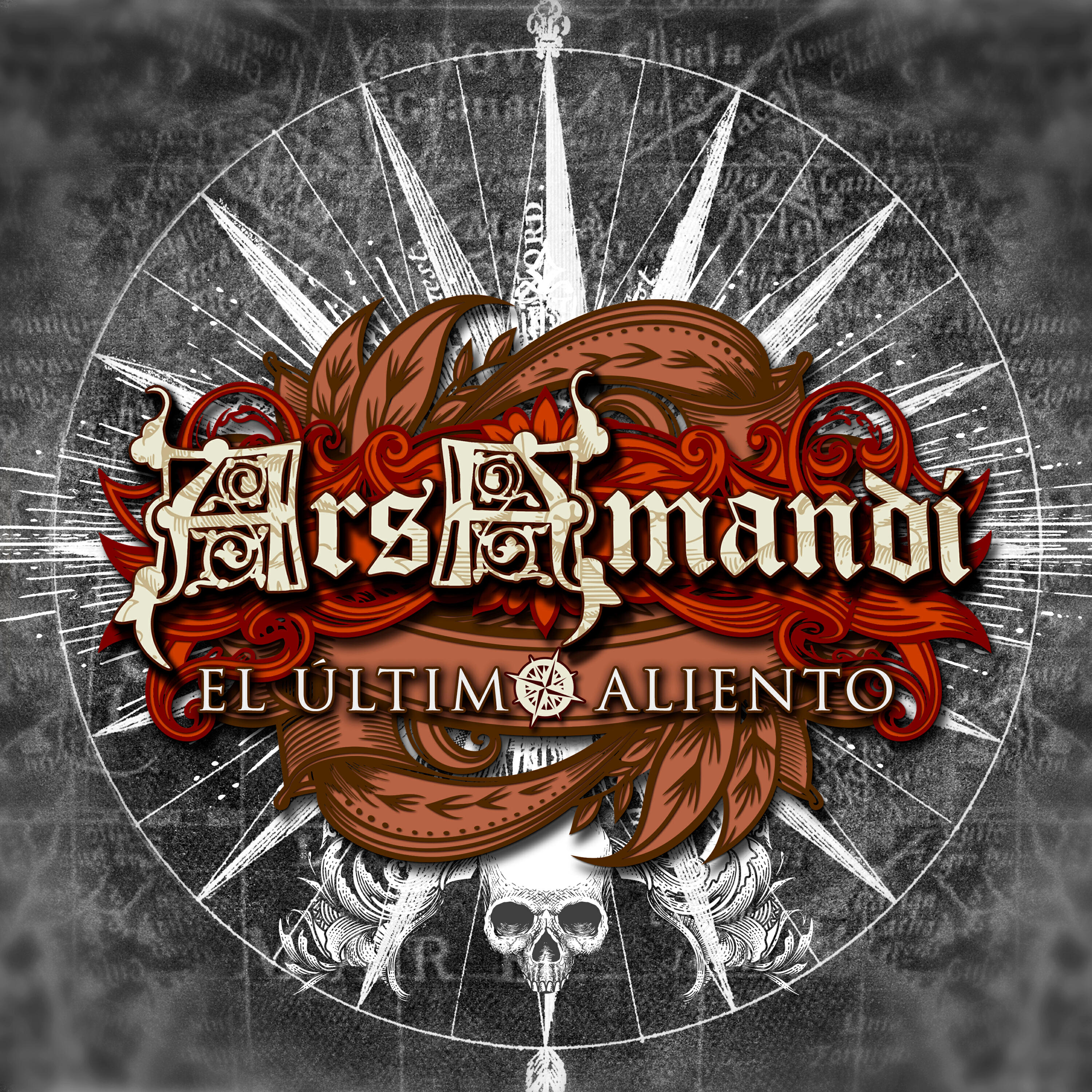 Релиз El Último Aliento