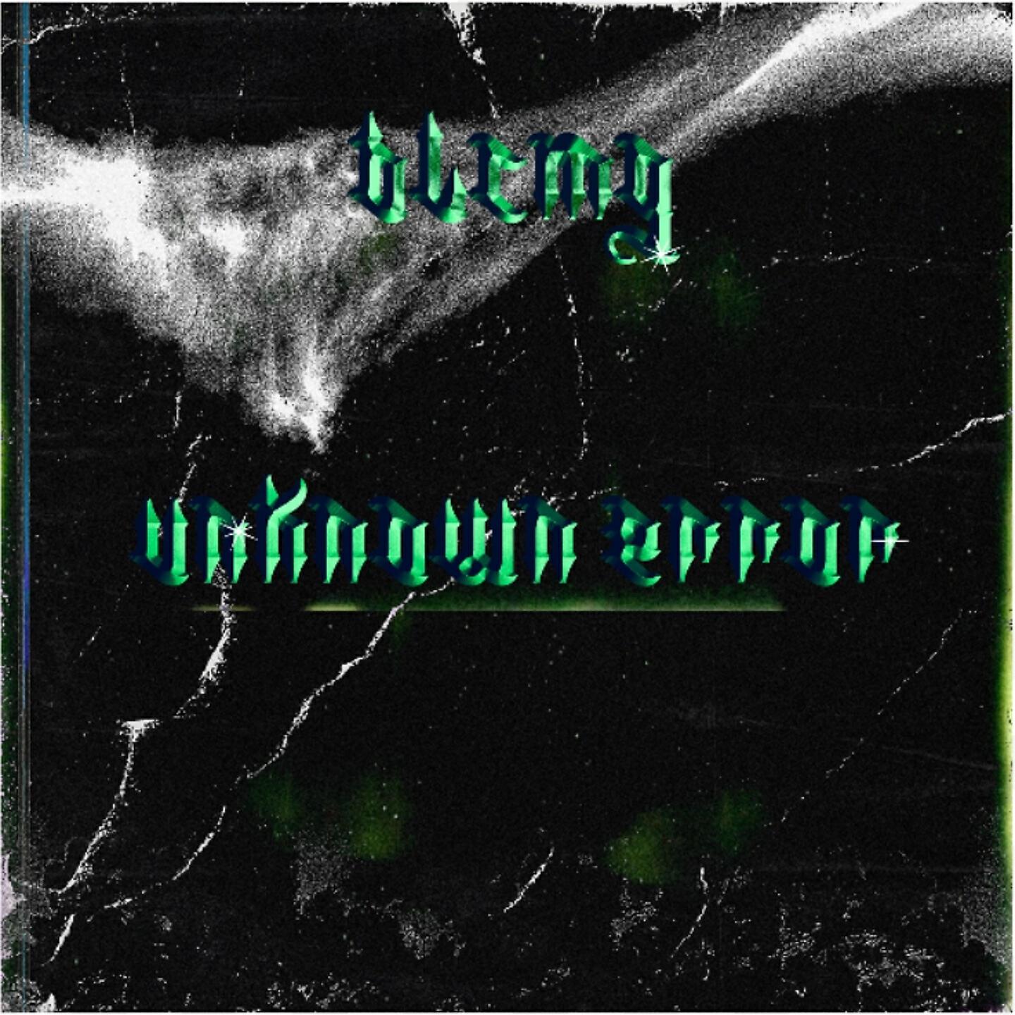Релиз Unknown Error