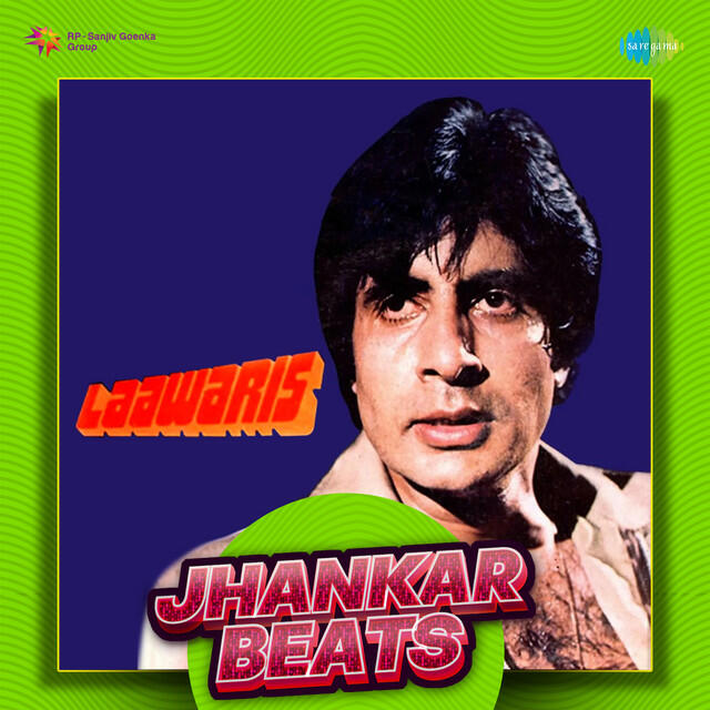 Трек Kahe Paise Pe - Jhankar Beats
