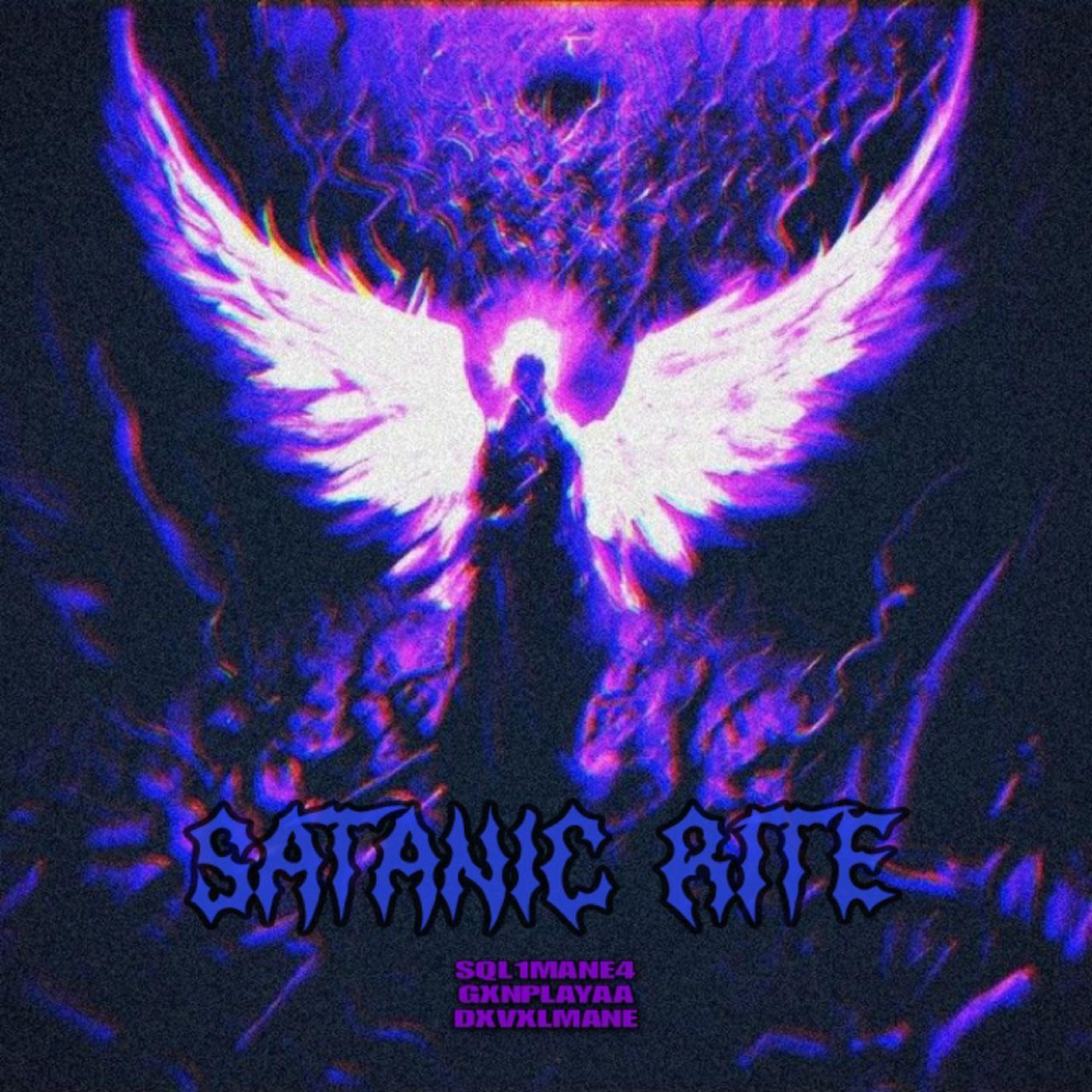 Релиз Satanic Rite