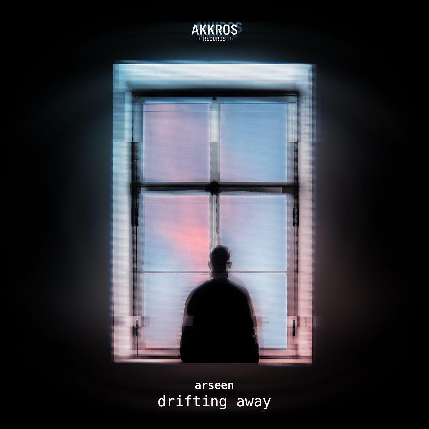 Релиз Drifting Away