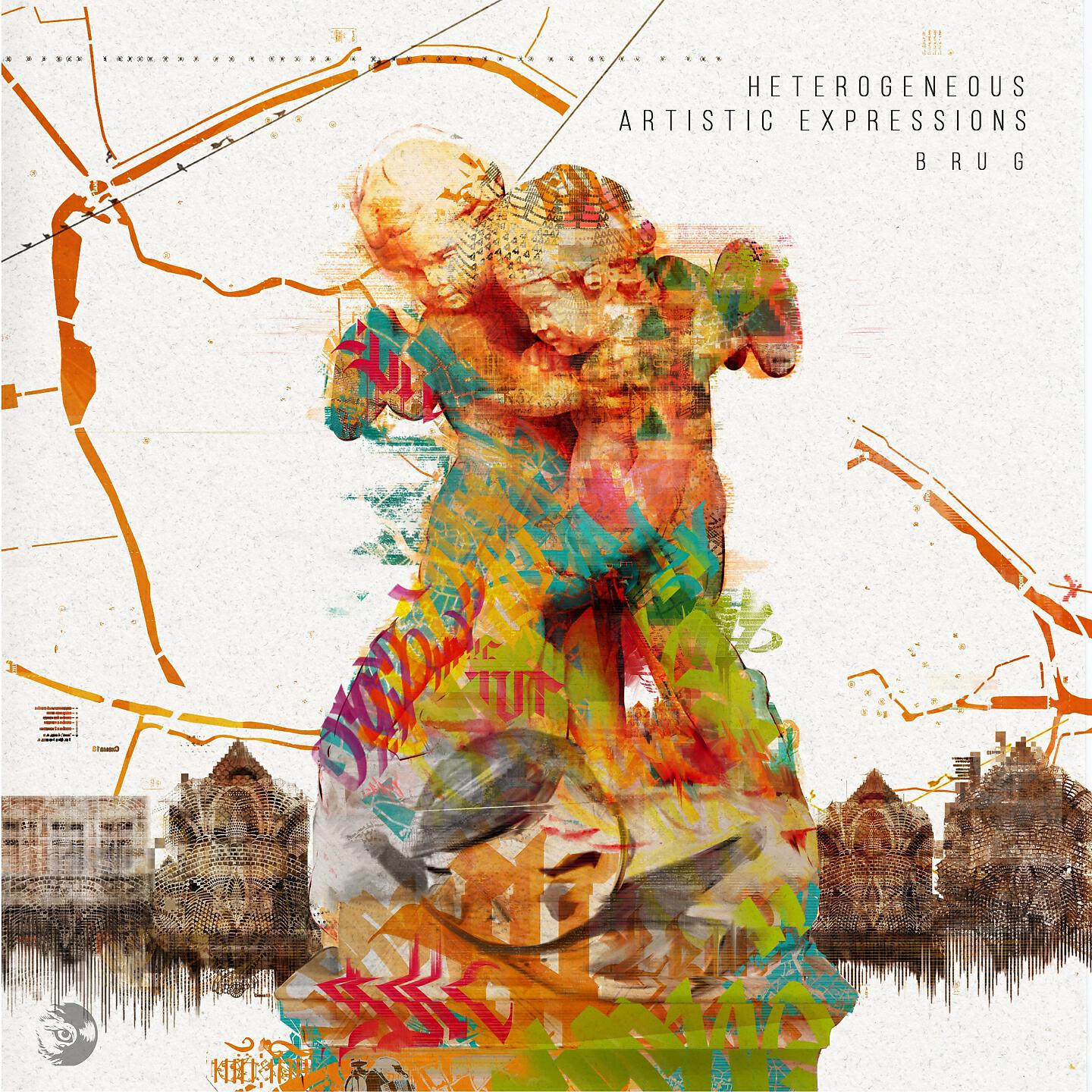 Волна по релизу