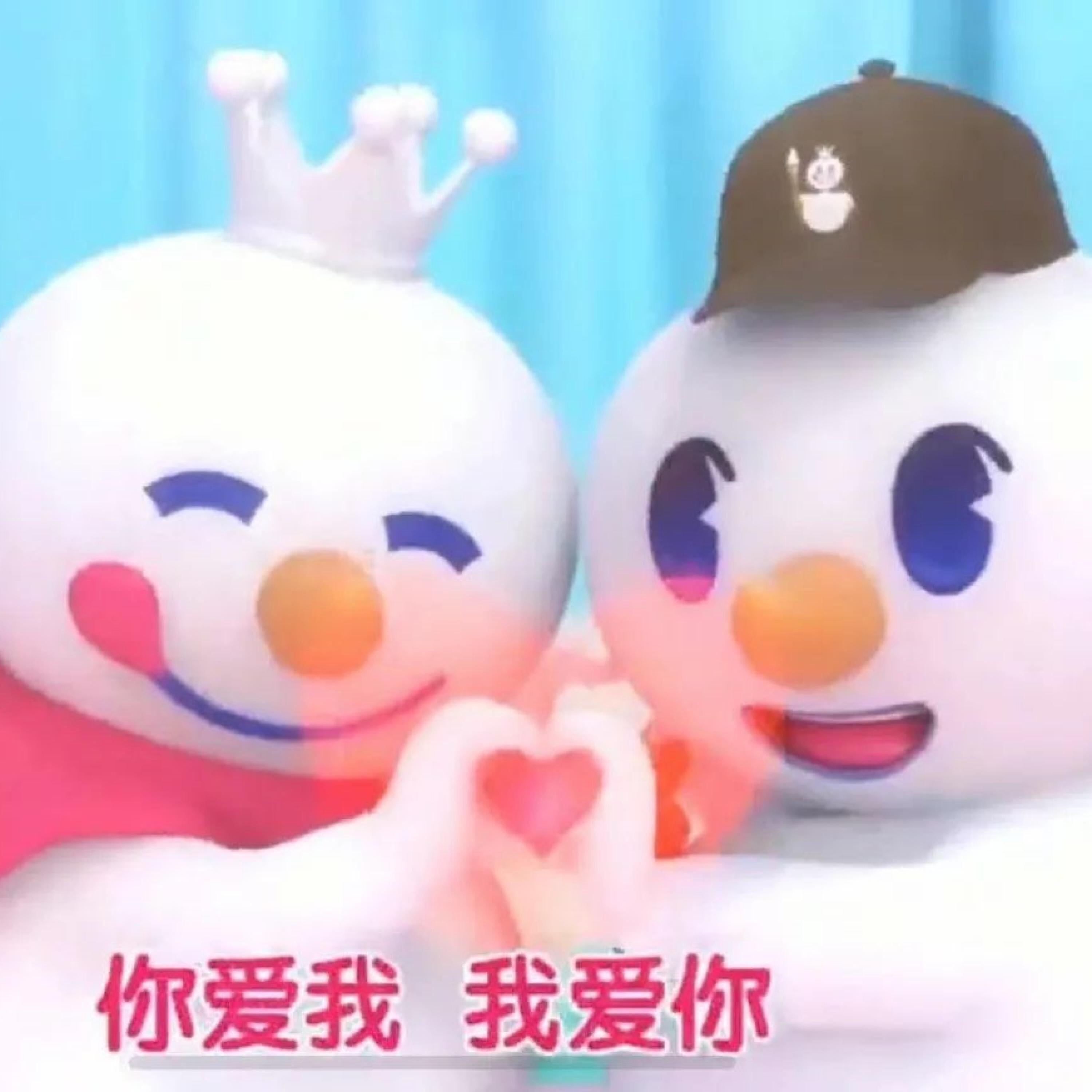 Релиз 蜜雪冰城