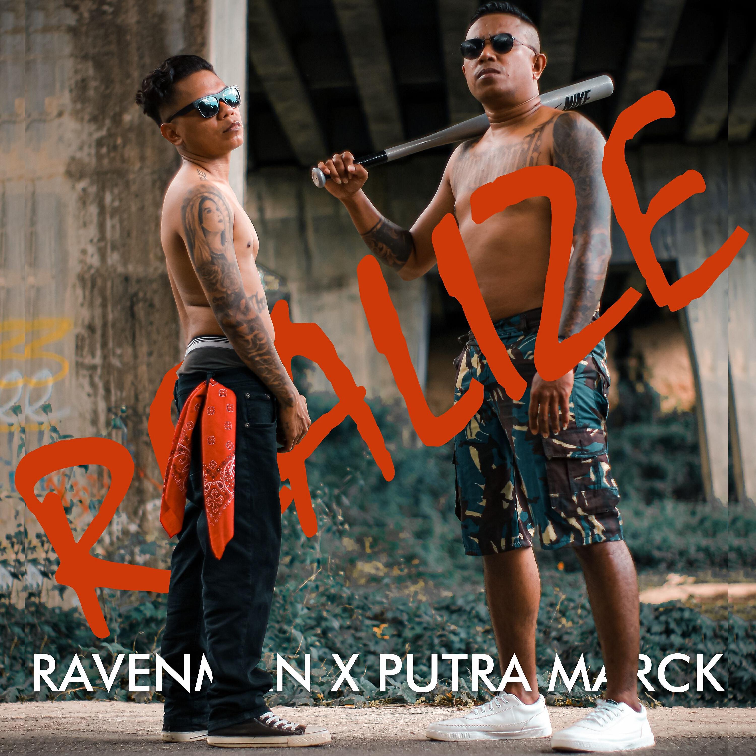Релиз REALIZE