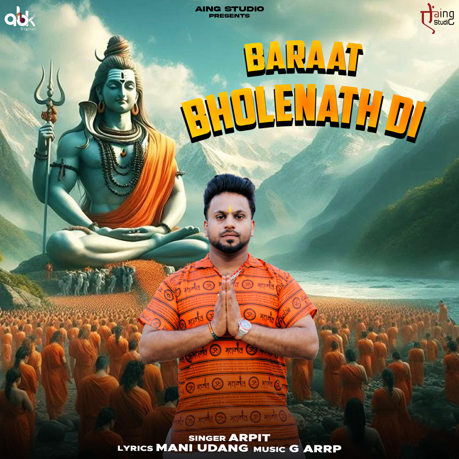 Релиз Baraat Bholenath Di