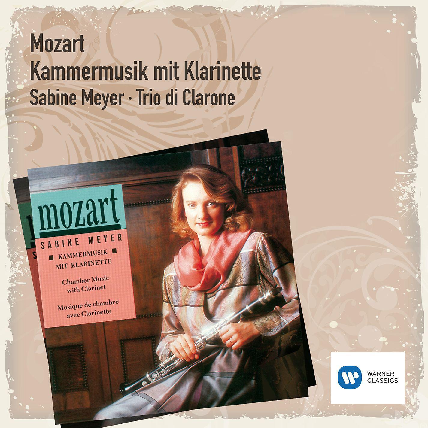 Релиз Mozart: Kammermusik mit Klarinette