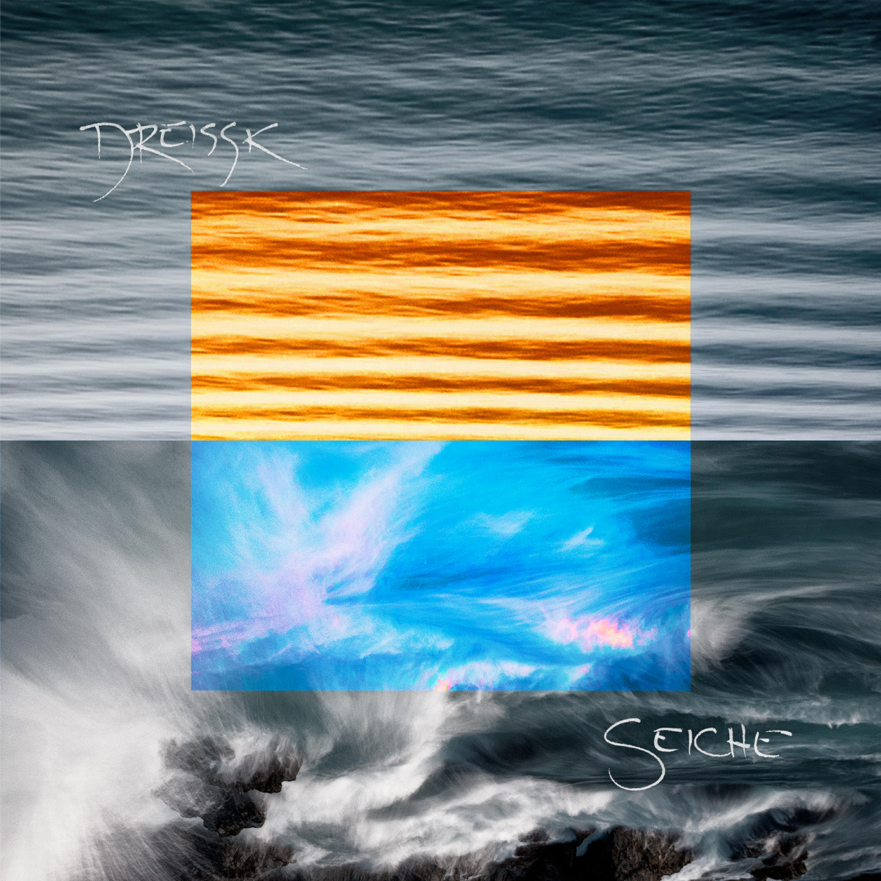 Релиз seiche