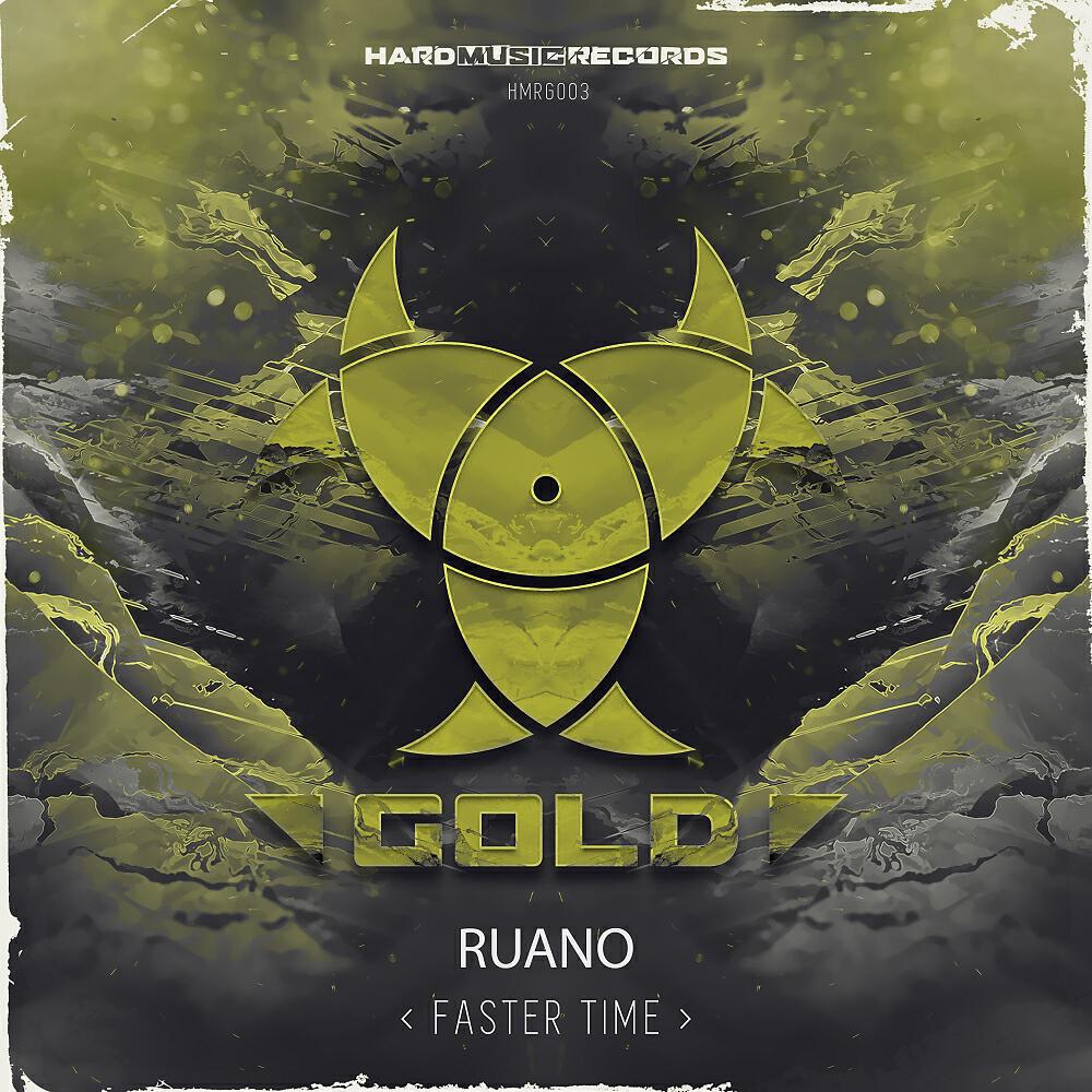 Ruano