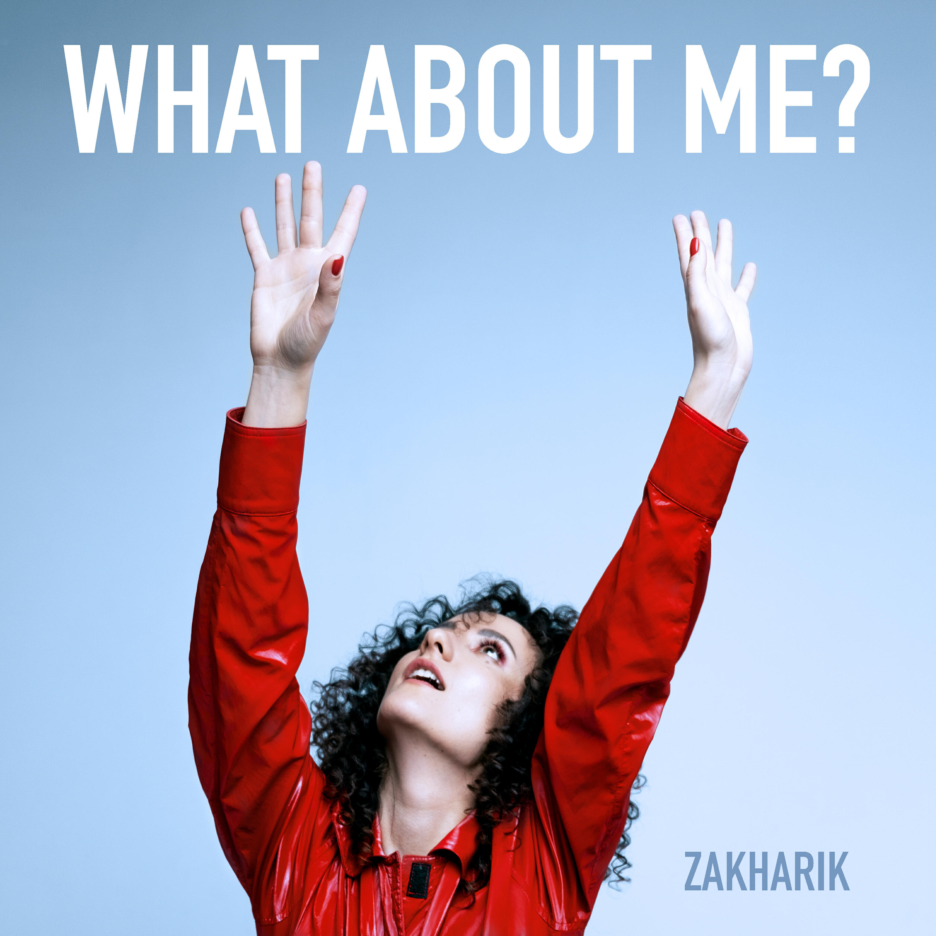 Релиз What about Me?
