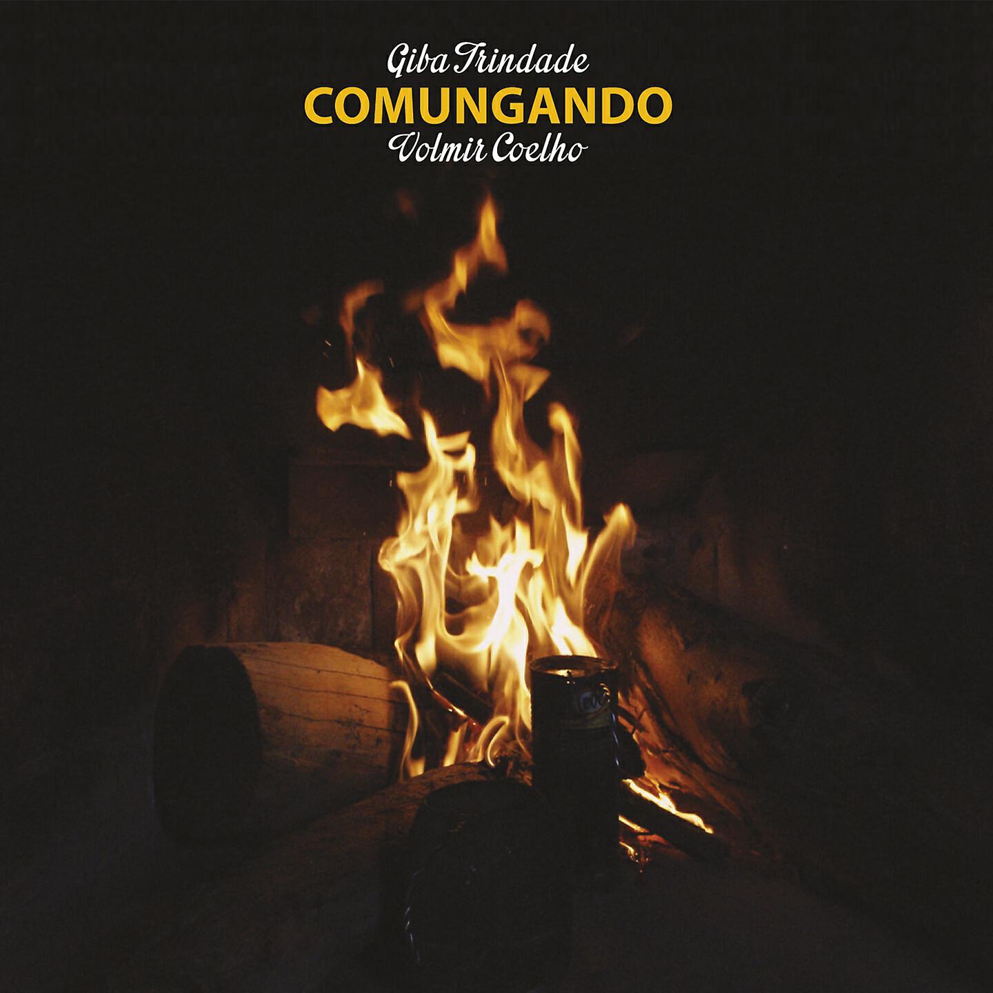 Giba Trindade