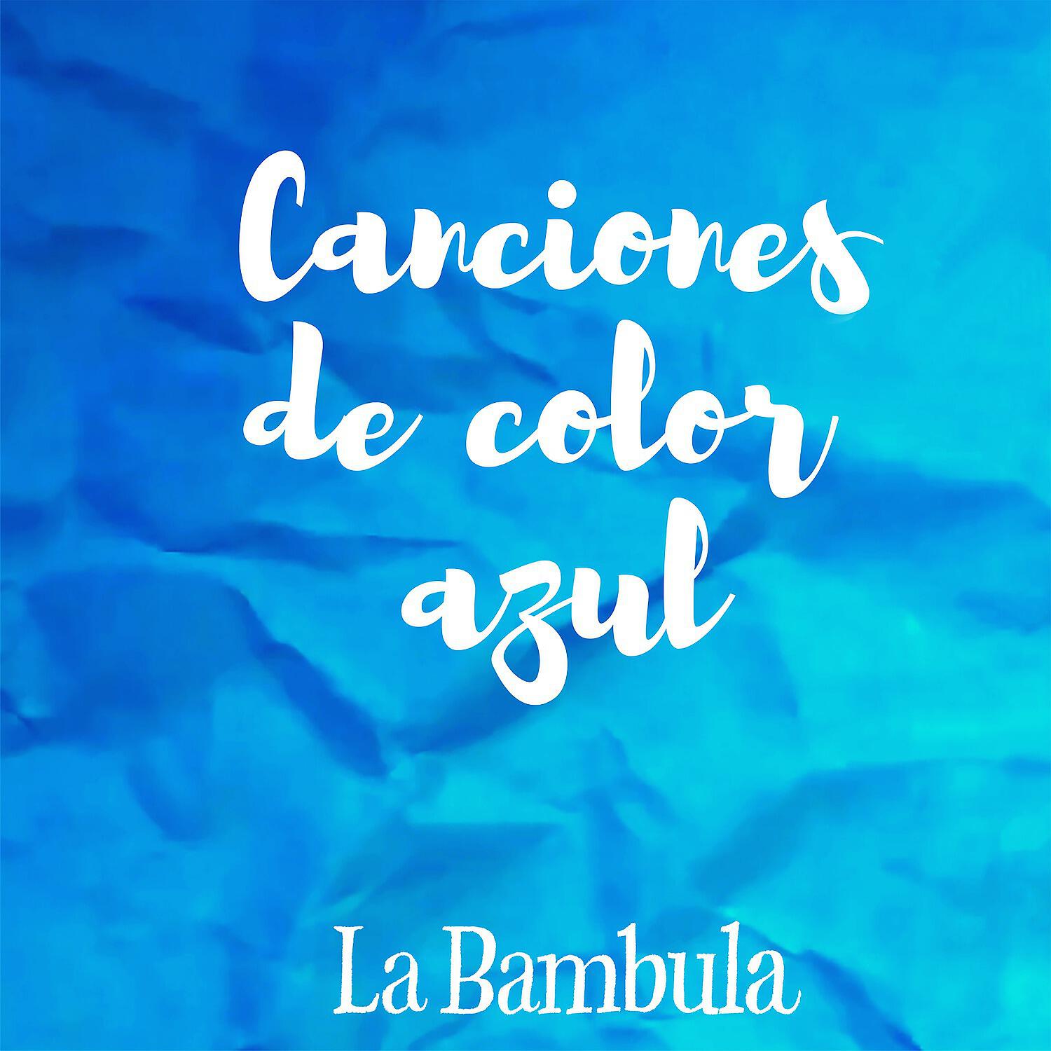 Релиз Ganas de volar