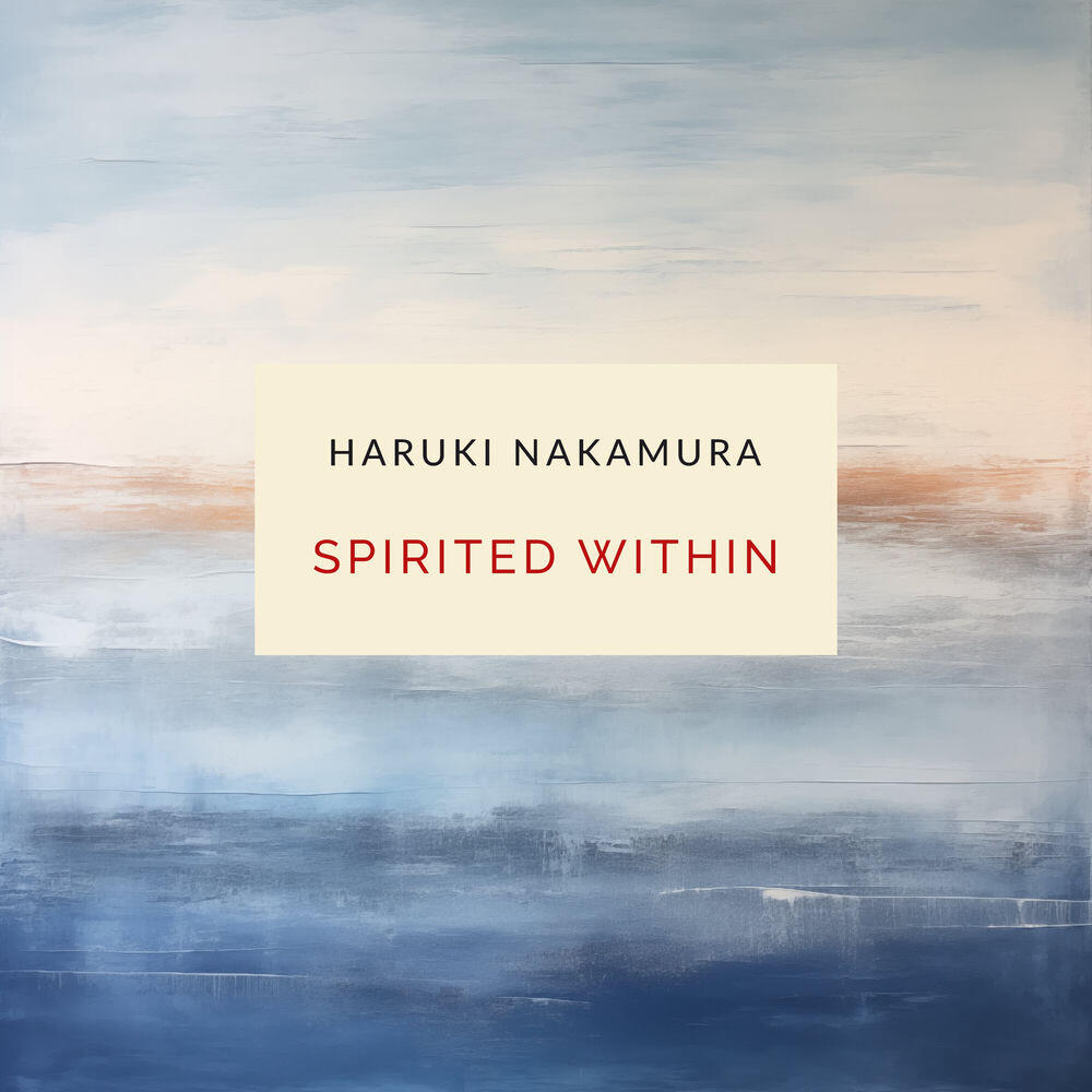Релиз Spirited Within