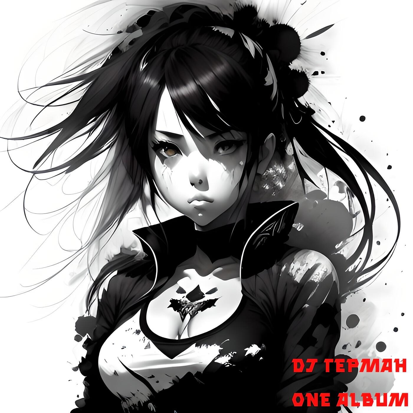 Постер альбома One Album