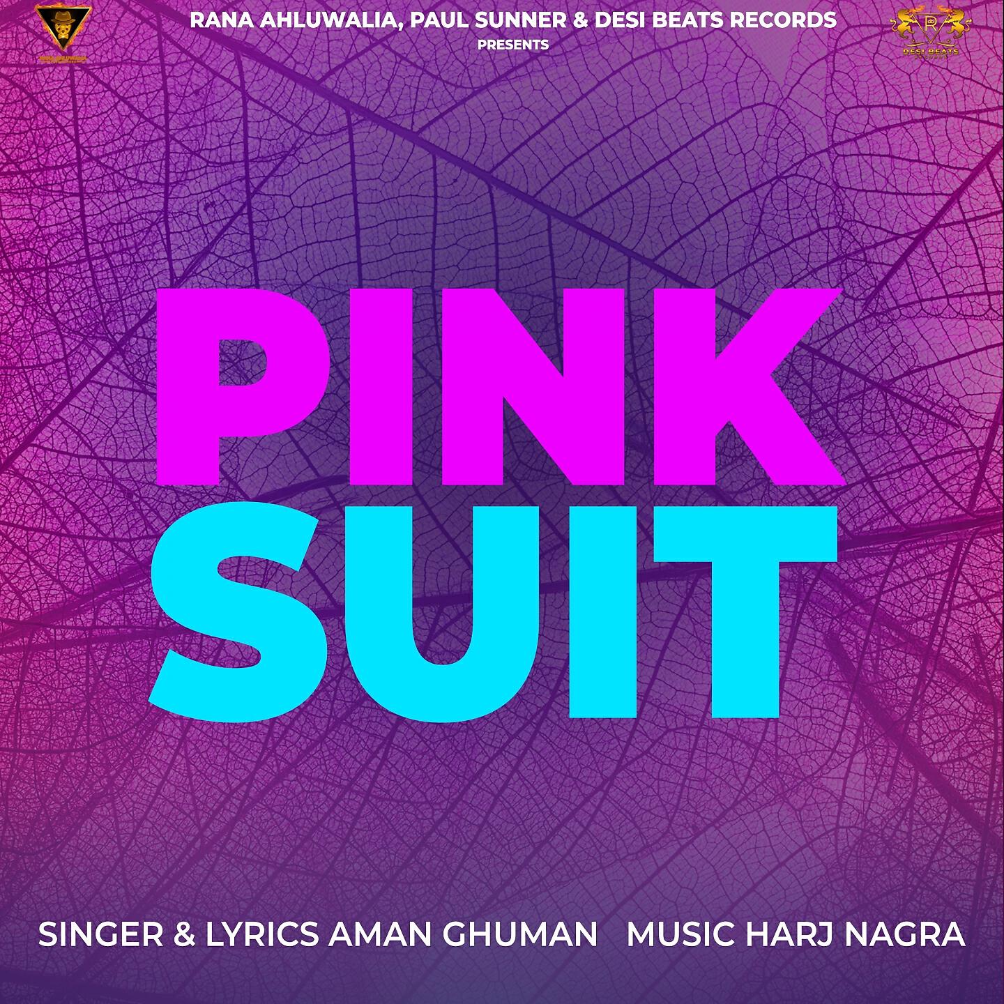 Релиз Pink Suit