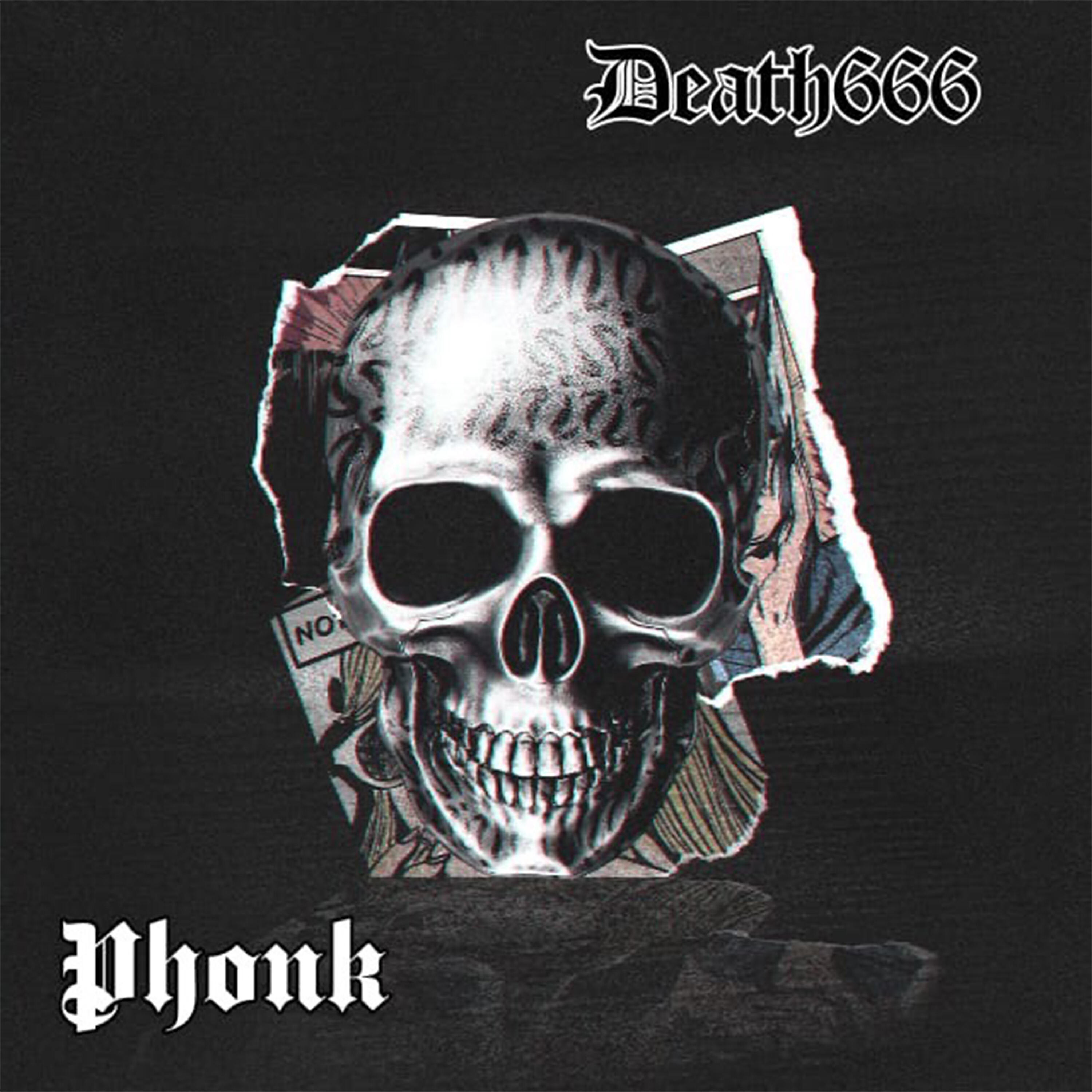Релиз Phonk