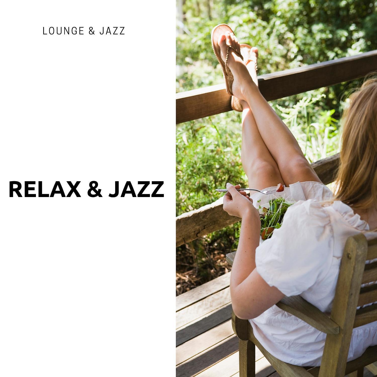 Релиз Relax & Jazz