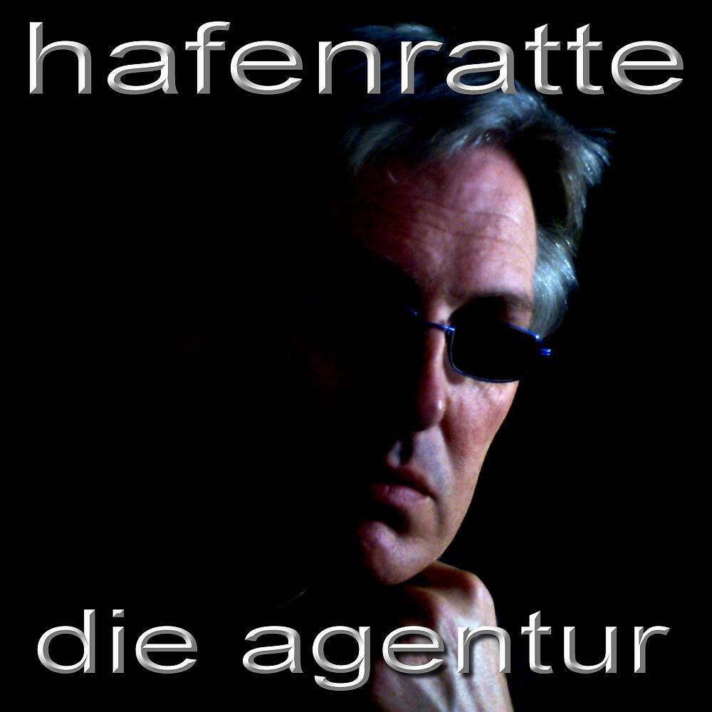 Релиз Die Agentur