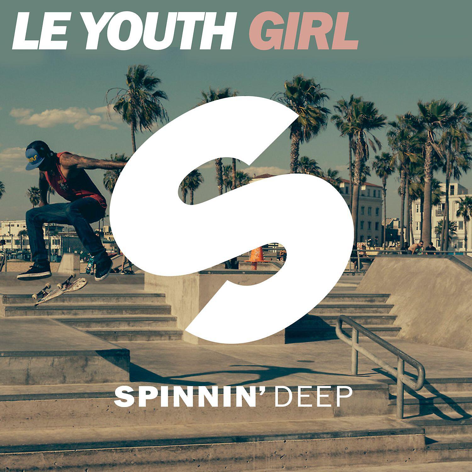 Релиз Girl