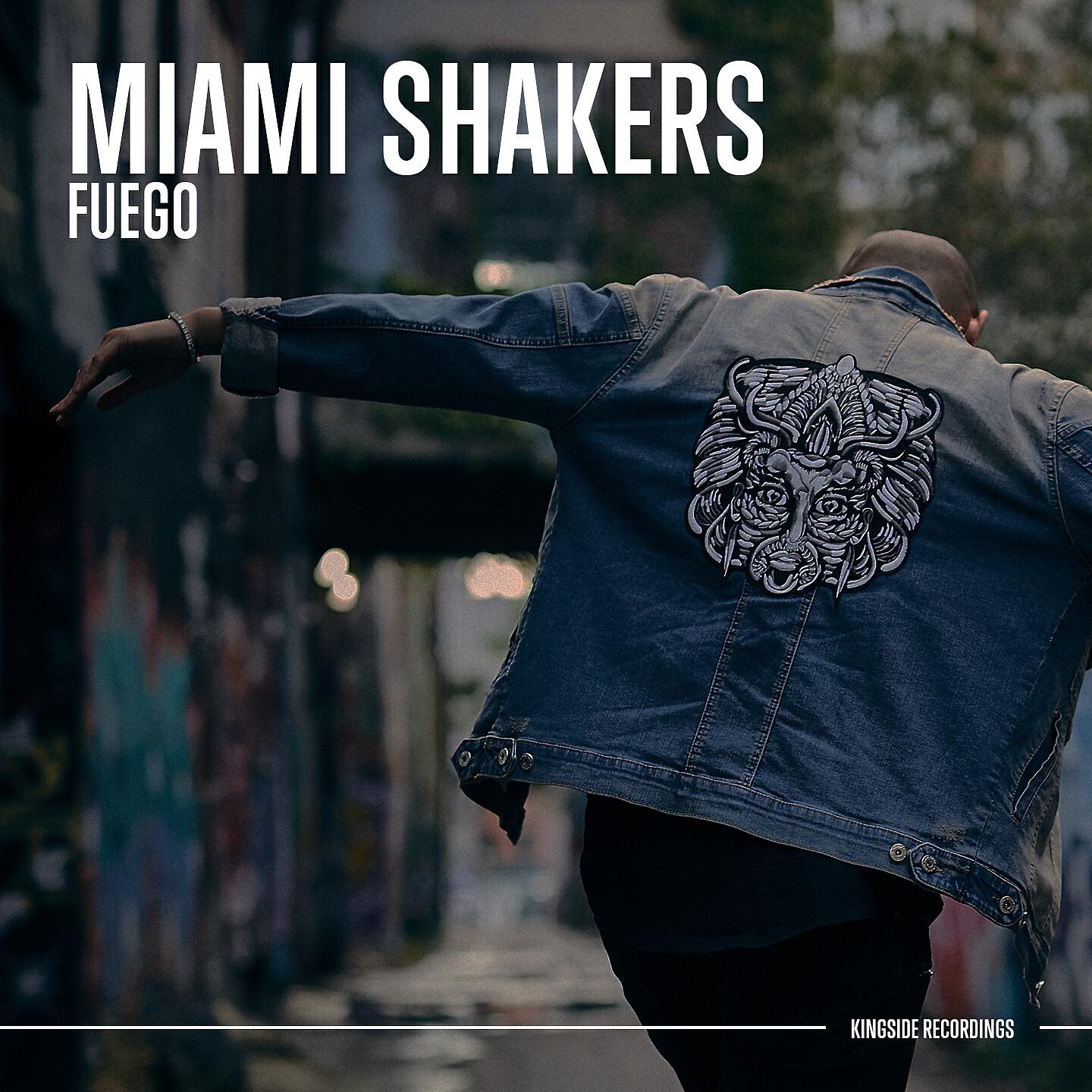 Релиз Fuego