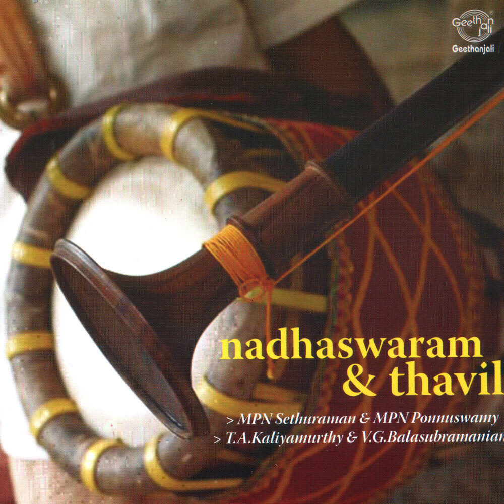 Релиз Nadaswaram & Thavil