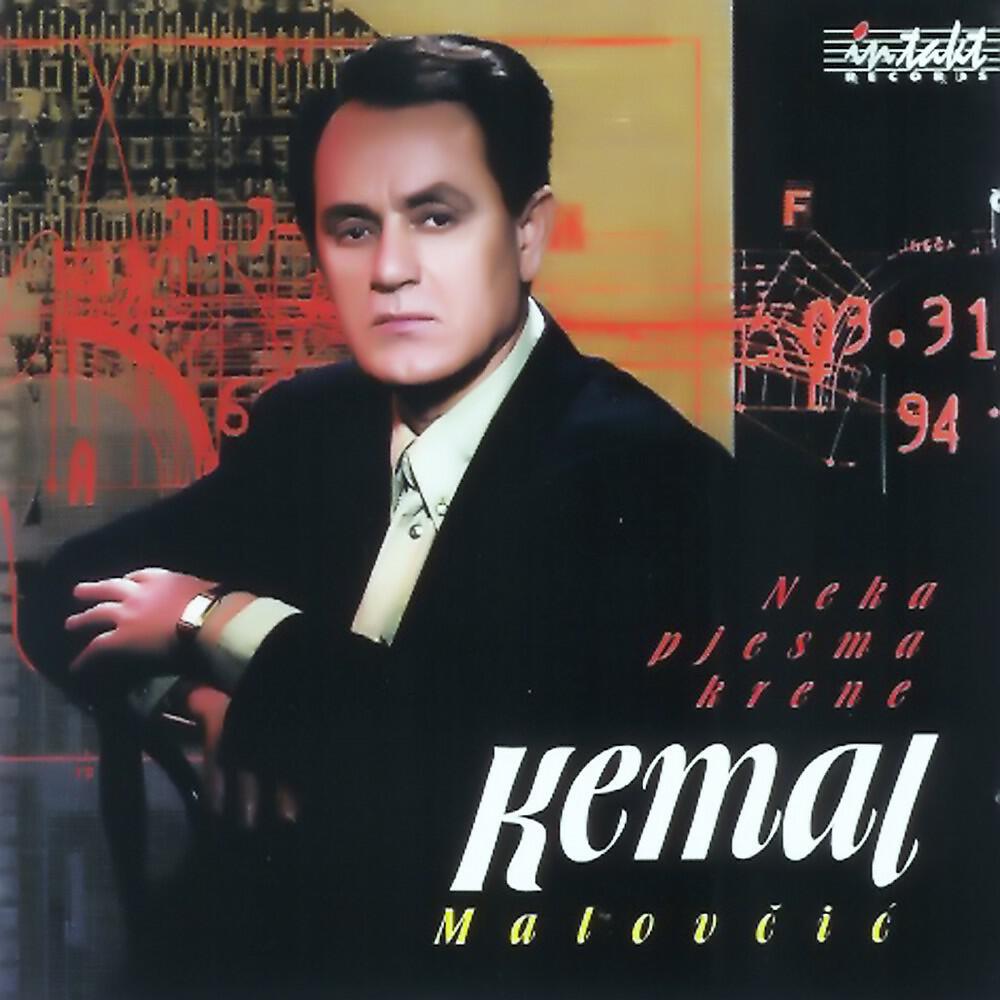 Постер альбома Neka Pjesma Krene