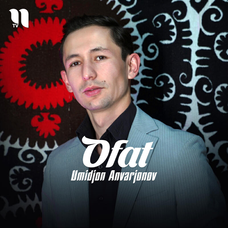 Релиз Ofat