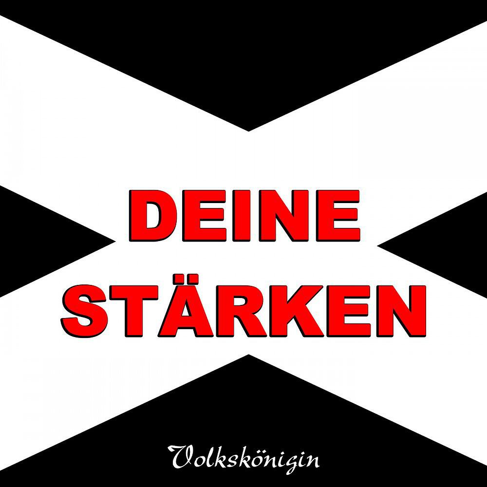 Релиз Deine Stärken