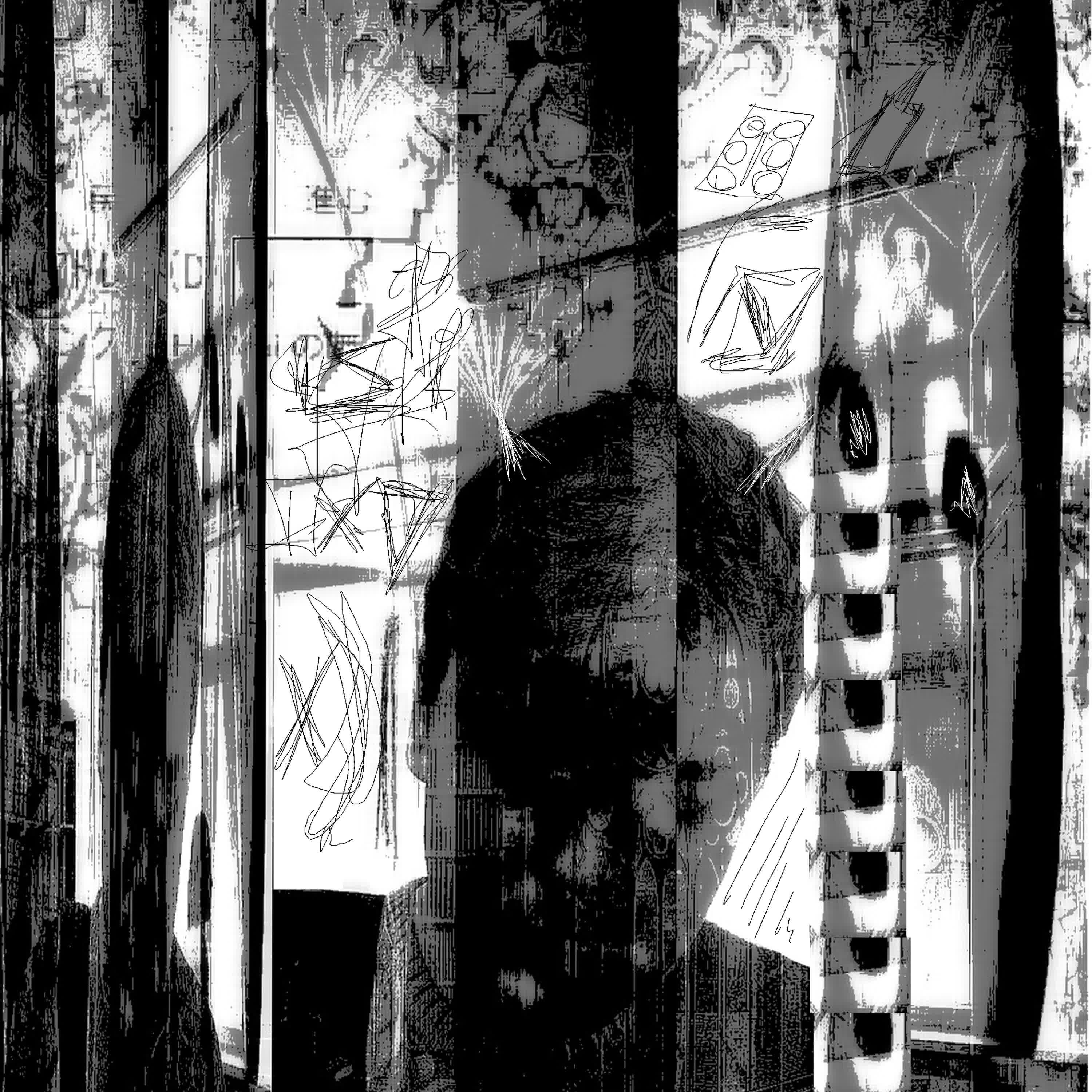 Релиз я не сплю