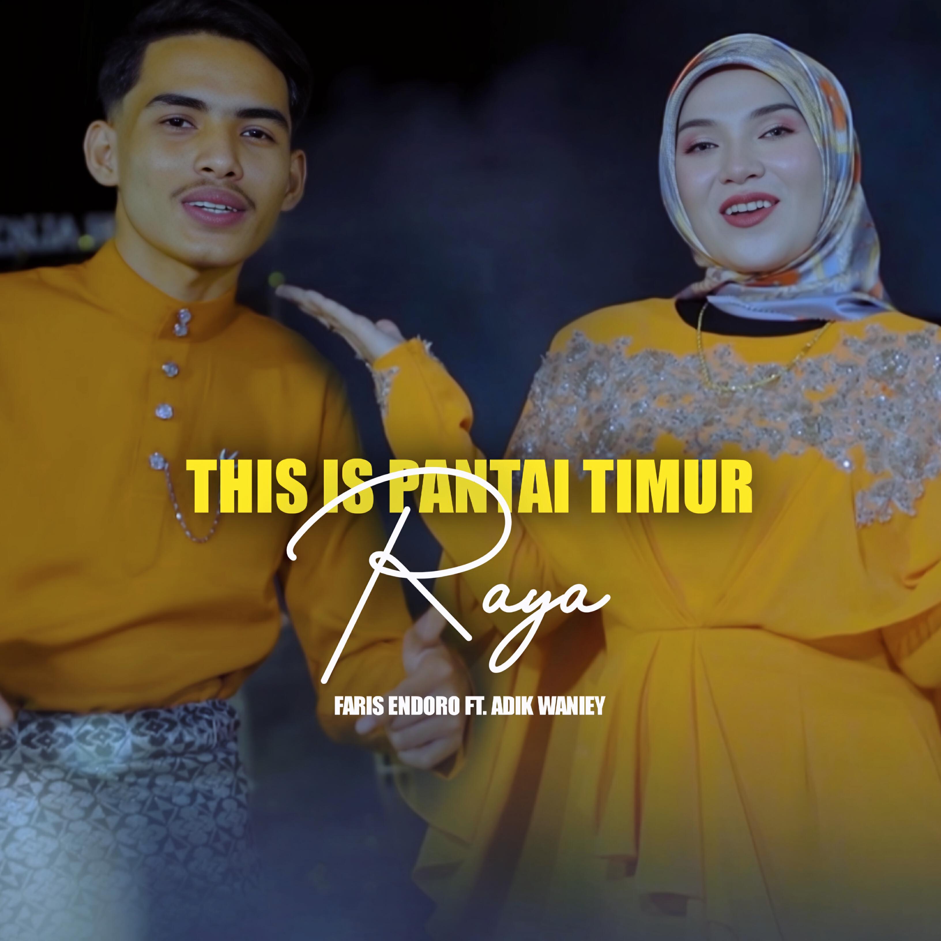 Релиз This Is Pantai Timur Raya