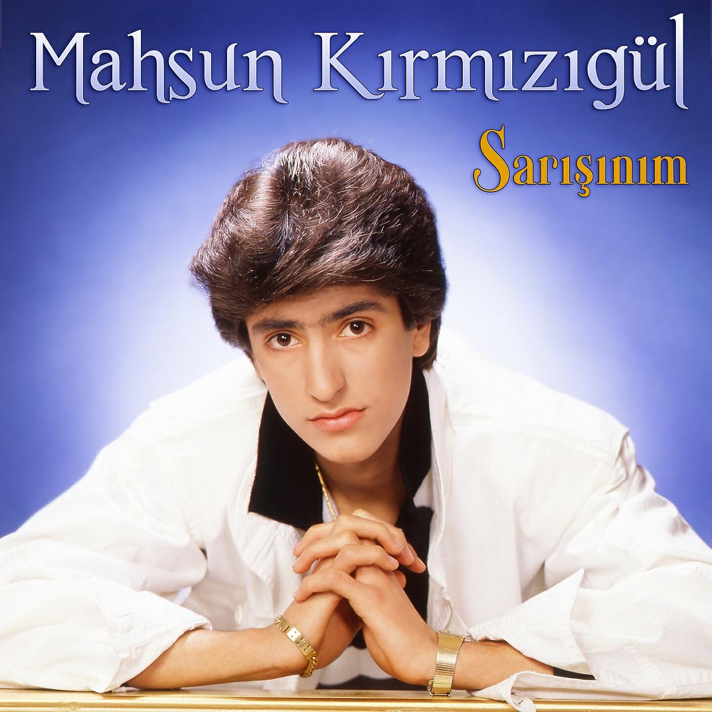 Релиз Sarışınım