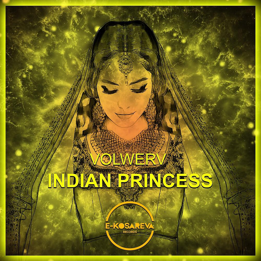Релиз Indian Princess