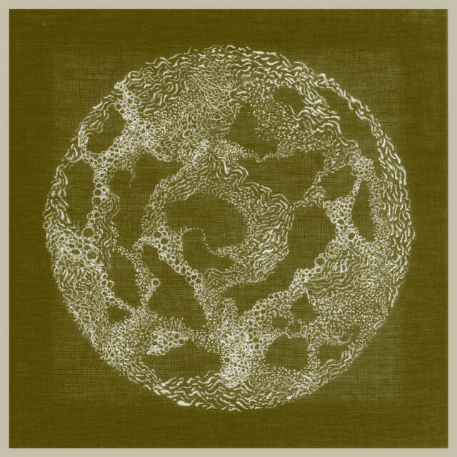 Релиз EP