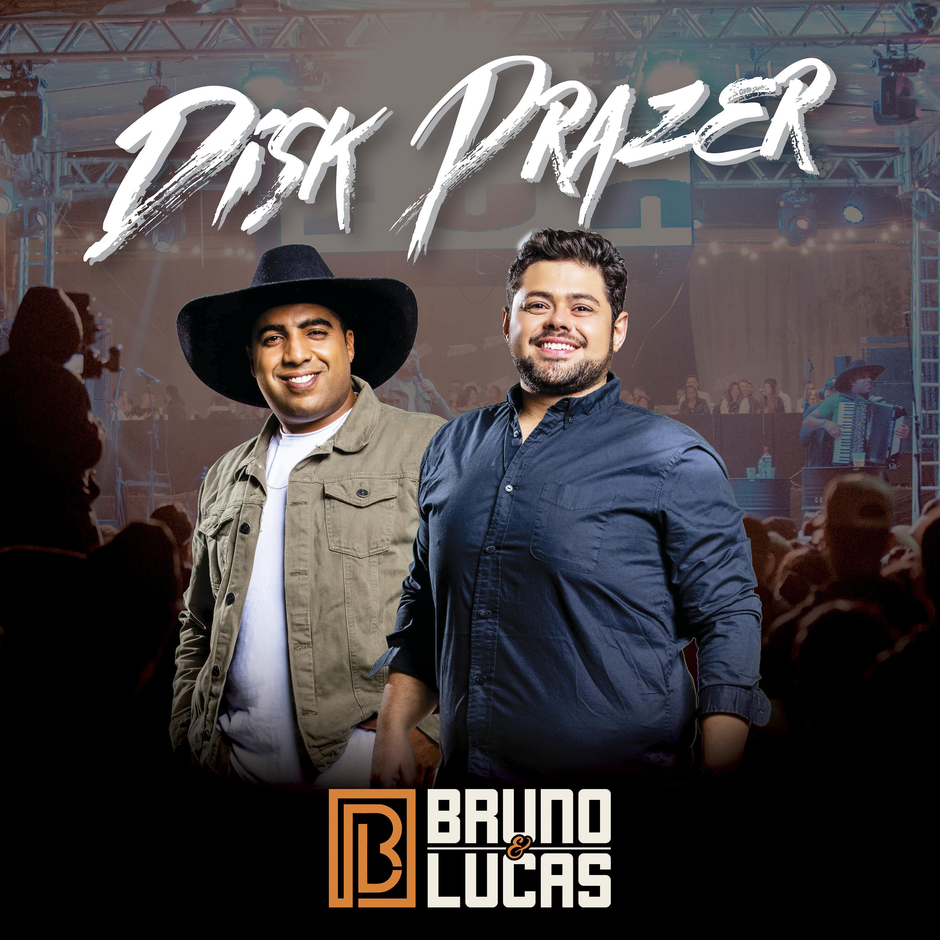 Релиз Disk Prazer