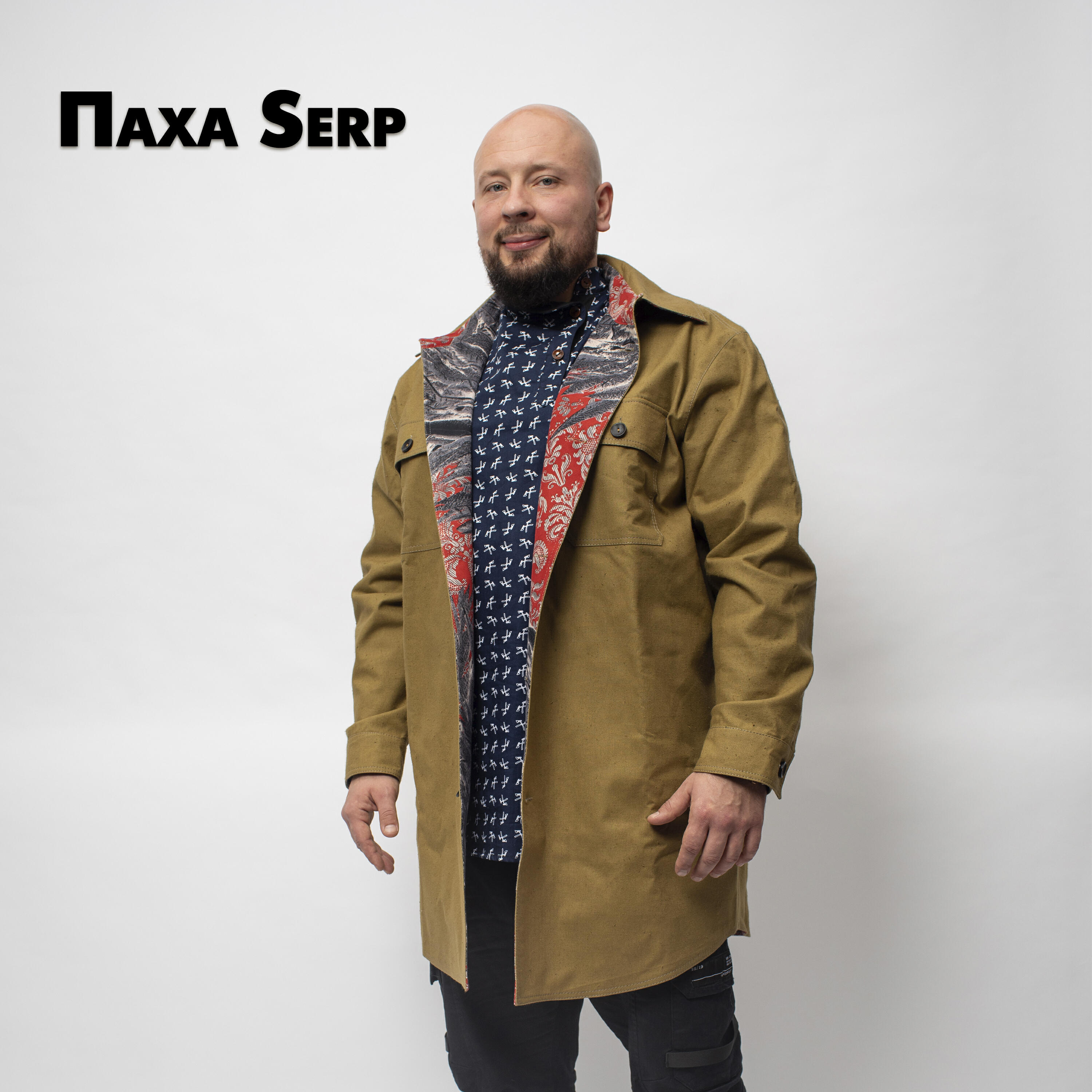 Релиз Русский Родину любит