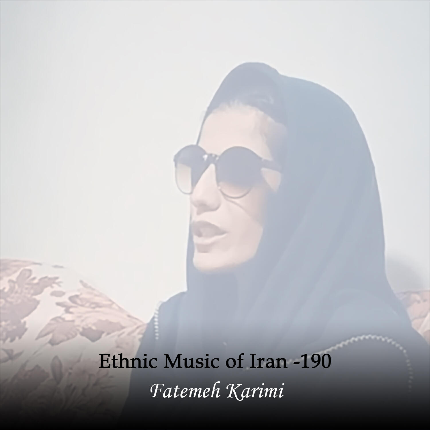 Релиз Ethnic Music of Iran -190